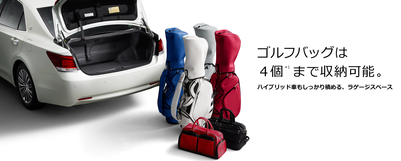 クラウンロイヤルサルーン内装画像